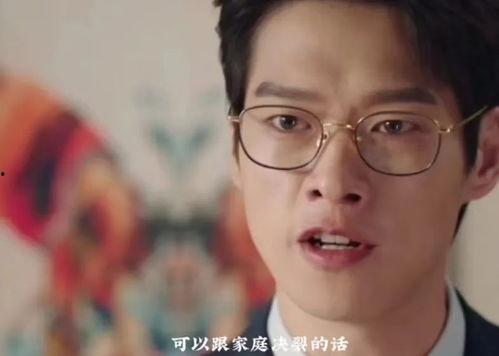 娱乐圈吃瓜王阳是谁,揭秘明星幕后故事