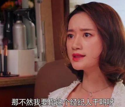 好多娱乐圈吃瓜主播都是谁,那些热衷于吃瓜的知名主播