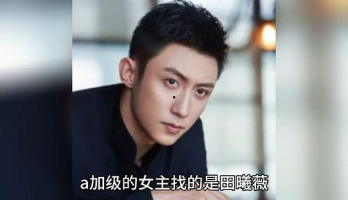 娱乐圈八卦吃瓜爆料恋爱,明星情侣甜蜜恋情曝光，甜蜜瞬间引网友热议