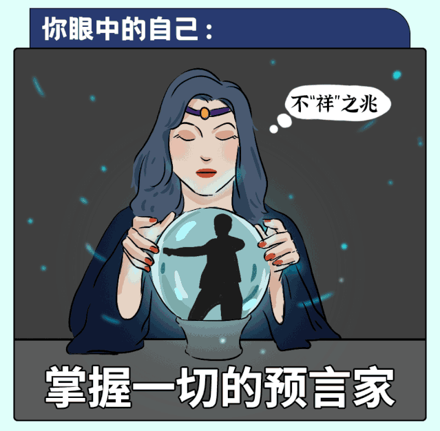 娱乐圈漫画吃瓜博主,揭秘明星幕后故事，带你领略娱乐圈风云变幻